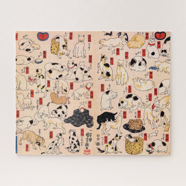 Japanese Cats by Utagawa Kuniyoshi Jigsaw Puzzle (Horizontal)