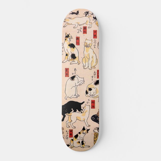 Japanese Cats by Utagawa Kuniyoshi  Skateboard (Front)