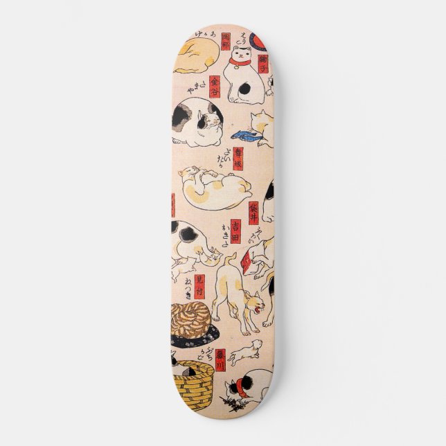 Japanese Cats by Utagawa Kuniyoshi  Skateboard (Front)