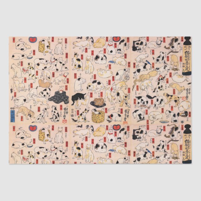 Japanese Cats by Utagawa Kuniyoshi  Tissue Paper (Front)