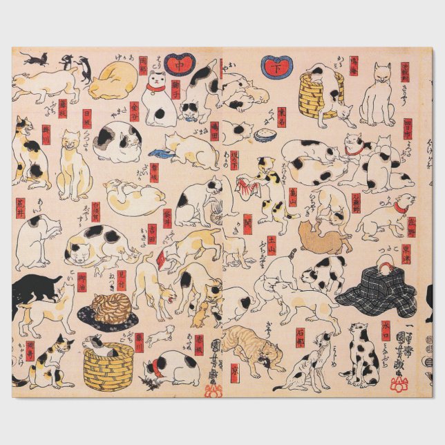 Japanese Cats by Utagawa Kuniyoshi Wrapping Paper (Seam)