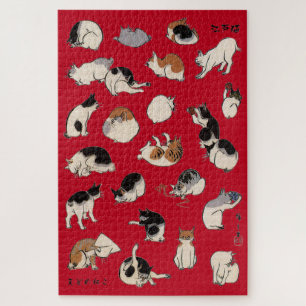 Japanese Cats (Colour Chengeable ) Jigsaw Puzzle