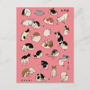 Japanese Cats, Hiroshige, Ukiyo-e Postcard