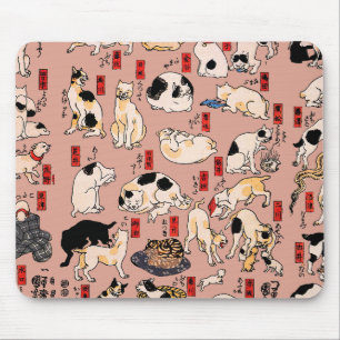 Japanese Cats Ukiyo-e Art Funny Mouse Mat