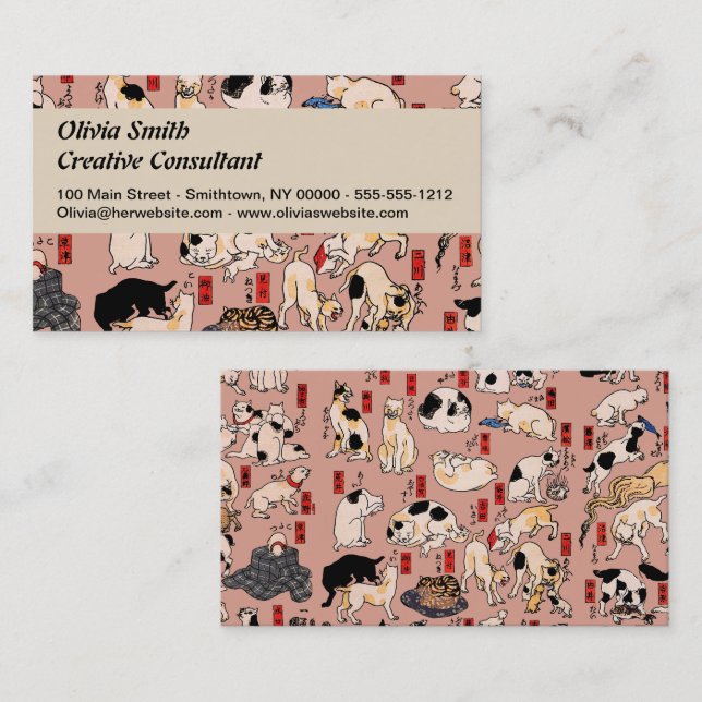 japanese cats Ukiyo-e Funny kitty Business Card (Front/Back)