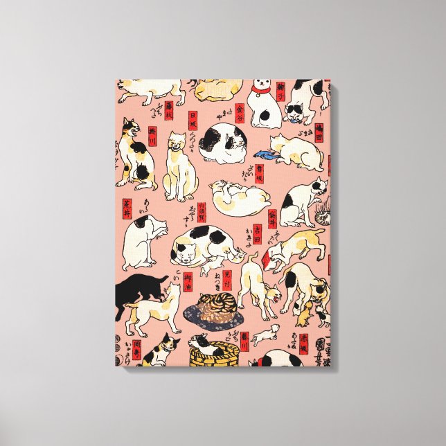 japanese cats Ukiyo-e Funny kitty Canvas Print (Front)