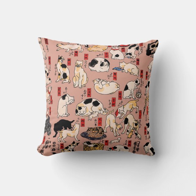 japanese cats Ukiyo-e Funny kitty Cushion (Front)