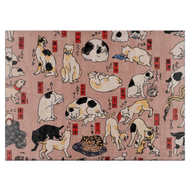 japanese cats Ukiyo-e Funny kitty Cutting Board (Front)