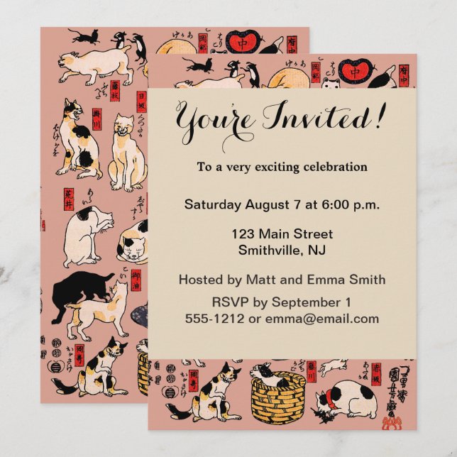 japanese cats Ukiyo-e Funny kitty Invitation (Front/Back)