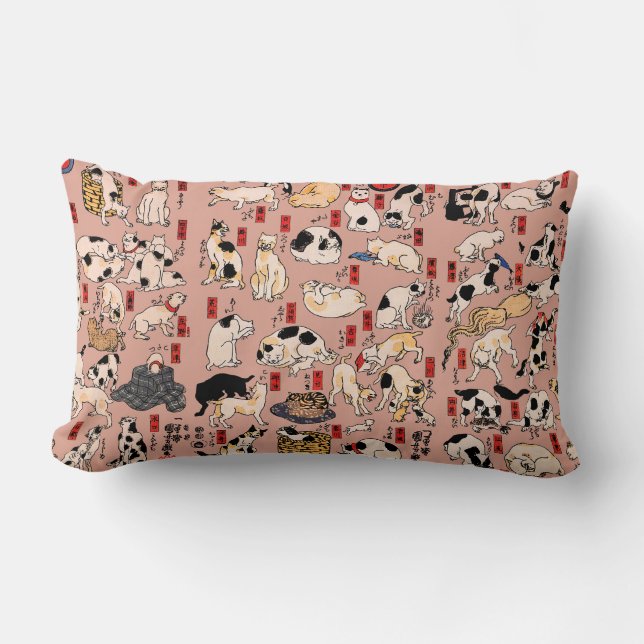japanese cats Ukiyo-e Funny kitty Lumbar Cushion (Front)