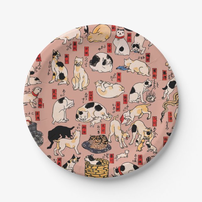 japanese cats Ukiyo-e Funny kitty Paper Plate (Front)