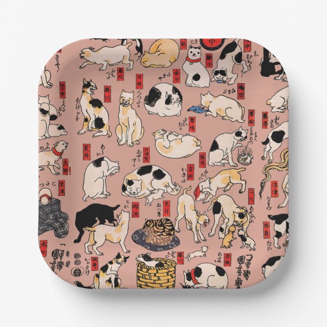 japanese cats Ukiyo-e Funny kitty Paper Plate (Front)