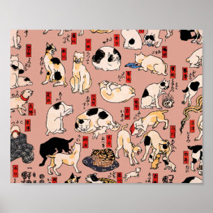 japanese cats Ukiyo-e Funny kitty Poster