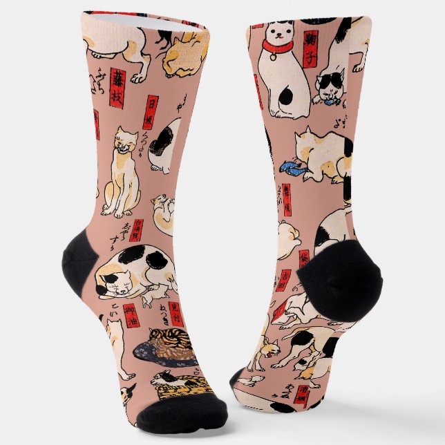 japanese cats Ukiyo-e Funny kitty Socks (Angled)