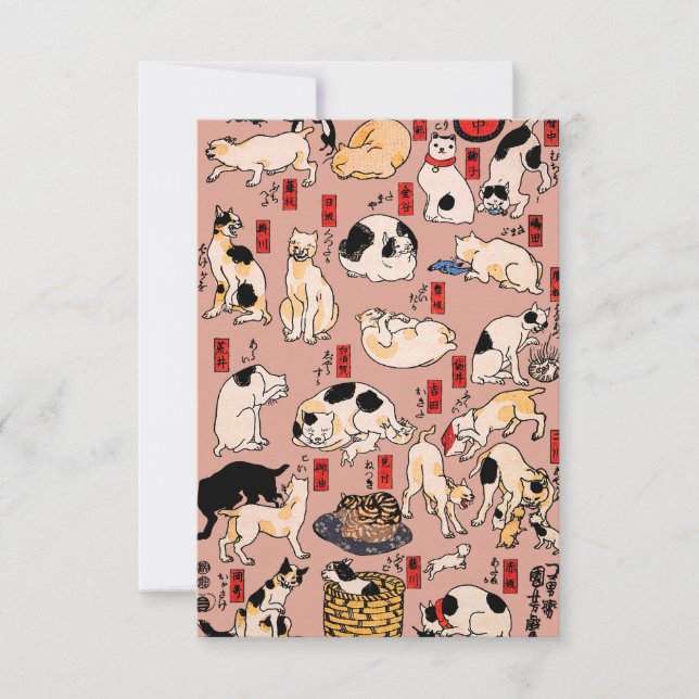 japanese cats Ukiyo-e Funny kitty Thank You Card (Front)