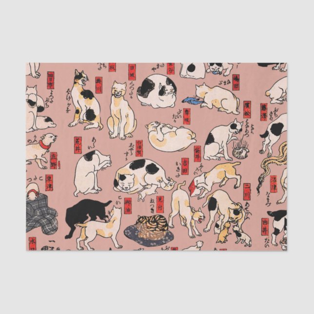 japanese cats Ukiyo-e Funny kitty Tissue Paper (Front)