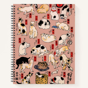Japanese Cats Ukiyo-e Funny Notebook