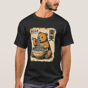 Japanese Cave Art Noodle Lover Wildlife Cub Bear R T-Shirt
