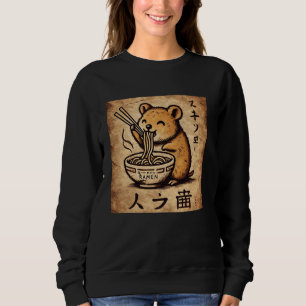 Japanese Cave Art Noodles Lover Wildlife Cute Quok Sweatshirt