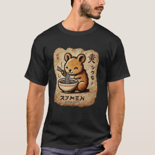 Japanese Cave Art Noodles Lover Wildlife Cute Quok T-Shirt