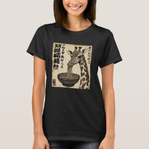 Japanese Cave Art Noodles Lover Wildlife Giraffe R T-Shirt