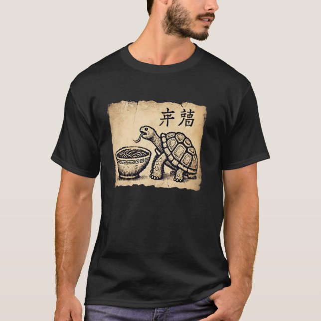 Japanese Cave Art Noodles Lover Wildlife Turtle Ra T-Shirt (Front)