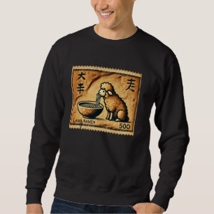 Japanese Cave Art Postage Stamp Cute Lamb Sheep Ra Sweatshirt