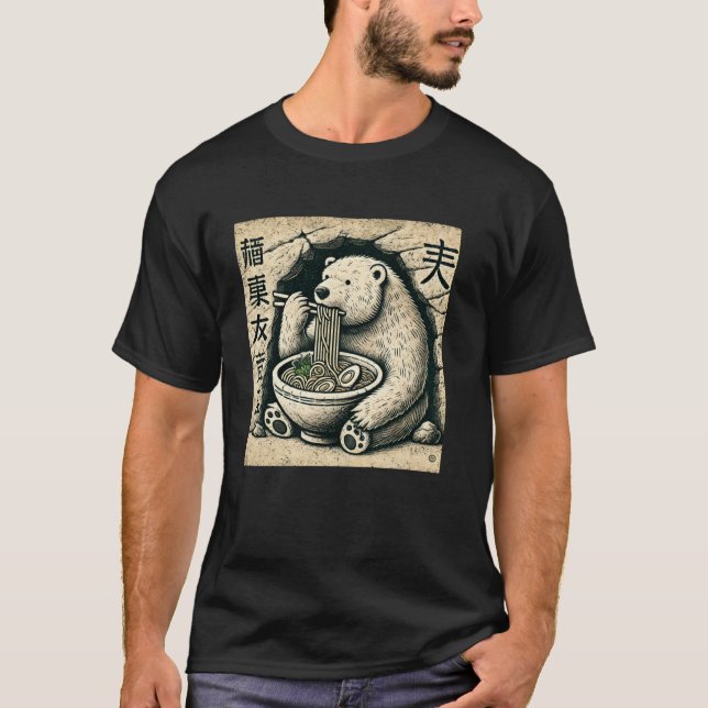 Japanese Cave Art Wildlife Noodle Lover Polar Bear T-Shirt (Front)
