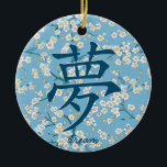 Japanese Character for Dream Ceramic Tree Decoration<br><div class="desc">夢,  the Japanese character for 'dream',  with a pretty blue and white chiyogami floral background. This ornament would make a lovely gift for any Japanophile,  or a person with Japanese heritage.</div>