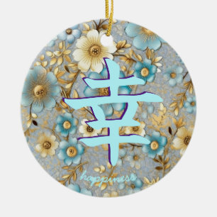 Japanese Character for Happiness Ceramic Tree Decoration