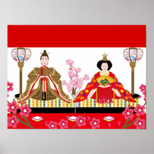 Japanese charm∣hina dolls – celebration of girls'  poster