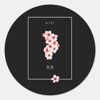 Japanese Cherry Blossom Japan Pride Japanese Hanam Classic Round Sticker