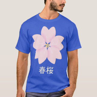 Japanese Cherry Blossom  Sakura Pastel Kanji T-Shirt