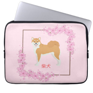 Japanese Cherry Blossom Shiba Inu Laptop Sleeve