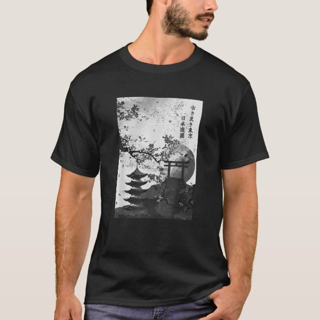 JAPANESE CHERRY BLOSSOM T-Shirt (Front)