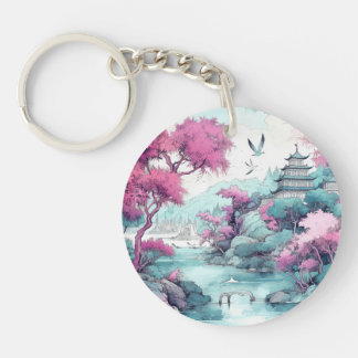 Japanese cherry blossom Watercolor Fantasy land Key Ring