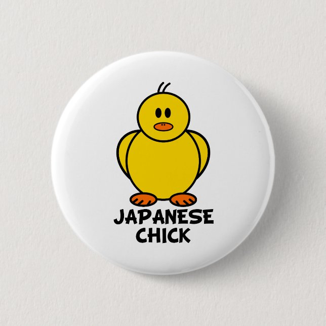 Japanese Chick 6 Cm Round Badge (Front)