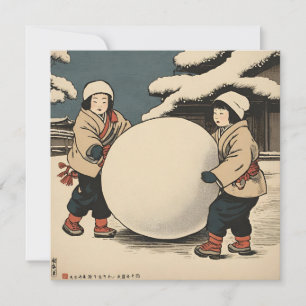 Japanese children rolling large snow balls