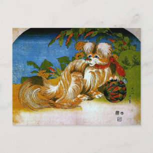 Japanese Chin Hokusai Fine Art Postcard
