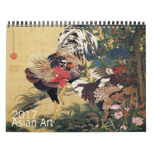 Japanese Chinese Art Rooster Year 2017 Calendar