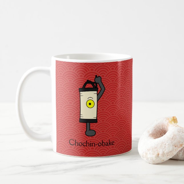 Japanese Chochin Lantern Ghost: Cartoon Yokai Coffee Mug (With Donut)