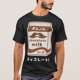 Japanese Chocolate Milk T-Shirt