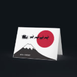 Japanese Christmas Card<br><div class="desc">A festive Christmas card for Japanese expats or anyone celebrating the holidays in Japan.</div>