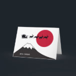 Japanese Christmas Card<br><div class="desc">A festive Christmas card for Japanese expats or anyone celebrating the holidays in Japan.</div>