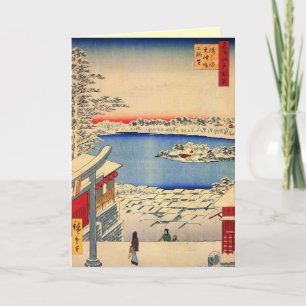 Japanese Christmas Cards