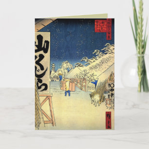 Japanese Christmas Cards for the Holidays