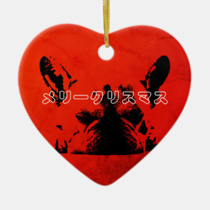 Japanese Christmas Ceramic Tree Decoration