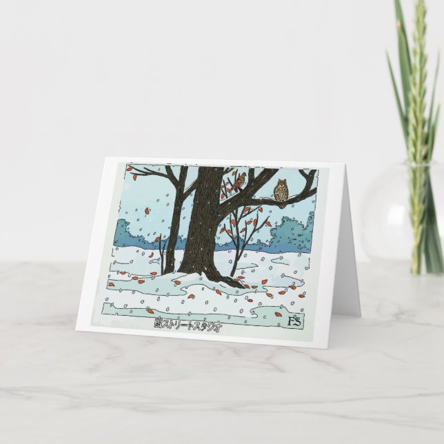 Japanese Christmas Snow & Birds Holiday Card (Front)