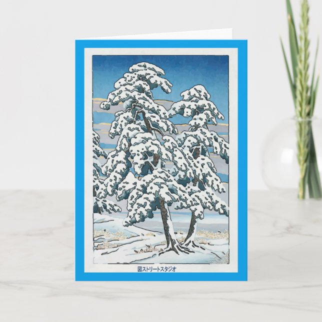 Japanese Christmas Snow & Tree Holiday Card (Front)