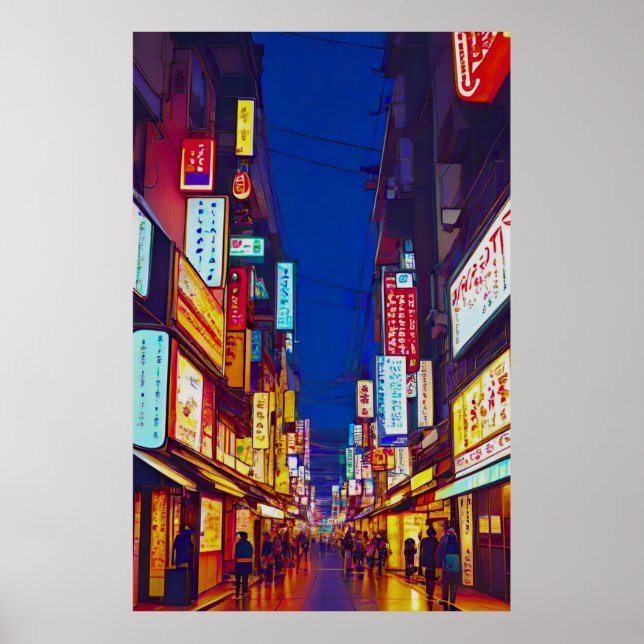 Japanese City Street At Night  Poster (Front)